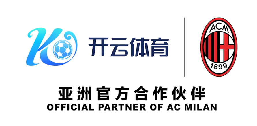 Kaiyun-开云（中国）官方网站_Kaiyun sports