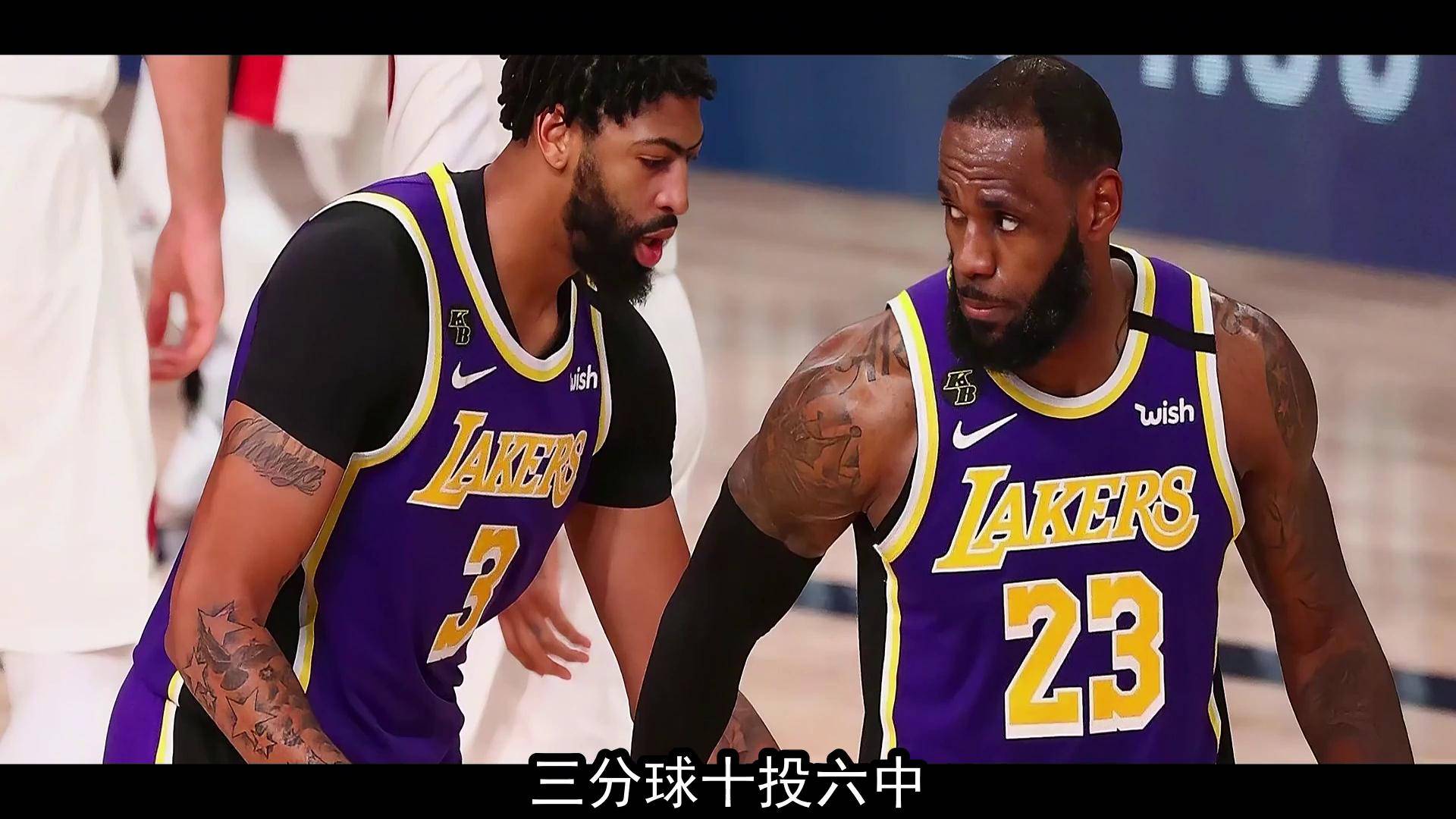 湖人绝杀时刻，三连败点燃赛场，巴特勒迎来胜利！